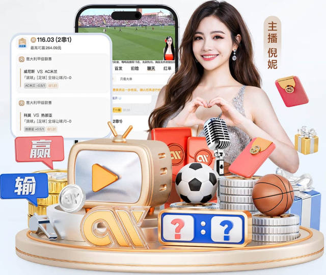 正式退出，莎头组合发声，官宣告别，孙颖莎透露能量用完，王楚钦自曝不开心