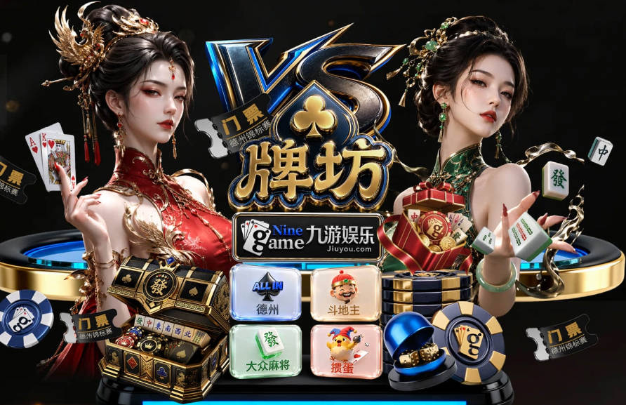 28场到13分钟：巴萨22岁左后卫的处境，让曼联看到了机会