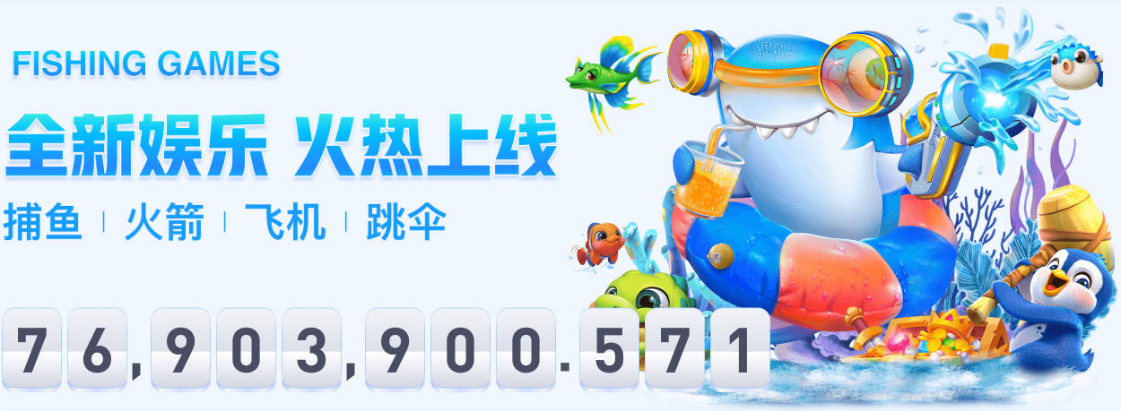 开云kaiyun官网登录入口 v5.5.532.169 官方正式版 2