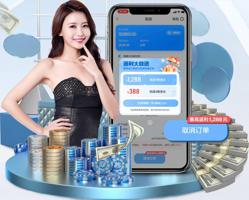 包揽冠亚军！王曦雨进决赛会师张帅 中国锁定奥运席位