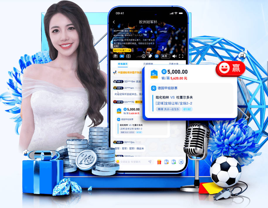 10月1日：一觉醒来，日本队简直目瞪口呆，韩国队也瞠目结舌，乌兹别克斯坦队和泰国队也是懵圈了